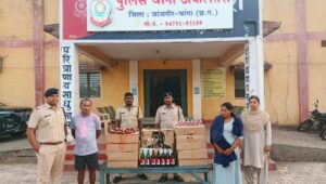 IMG 20240414 WA0317 Console Crptech