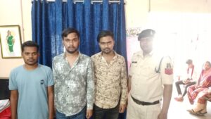 IMG 20240421 WA0129 Console Crptech