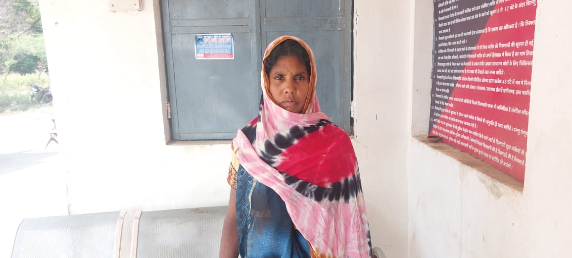 IMG 20240423 WA0230 Console Crptech