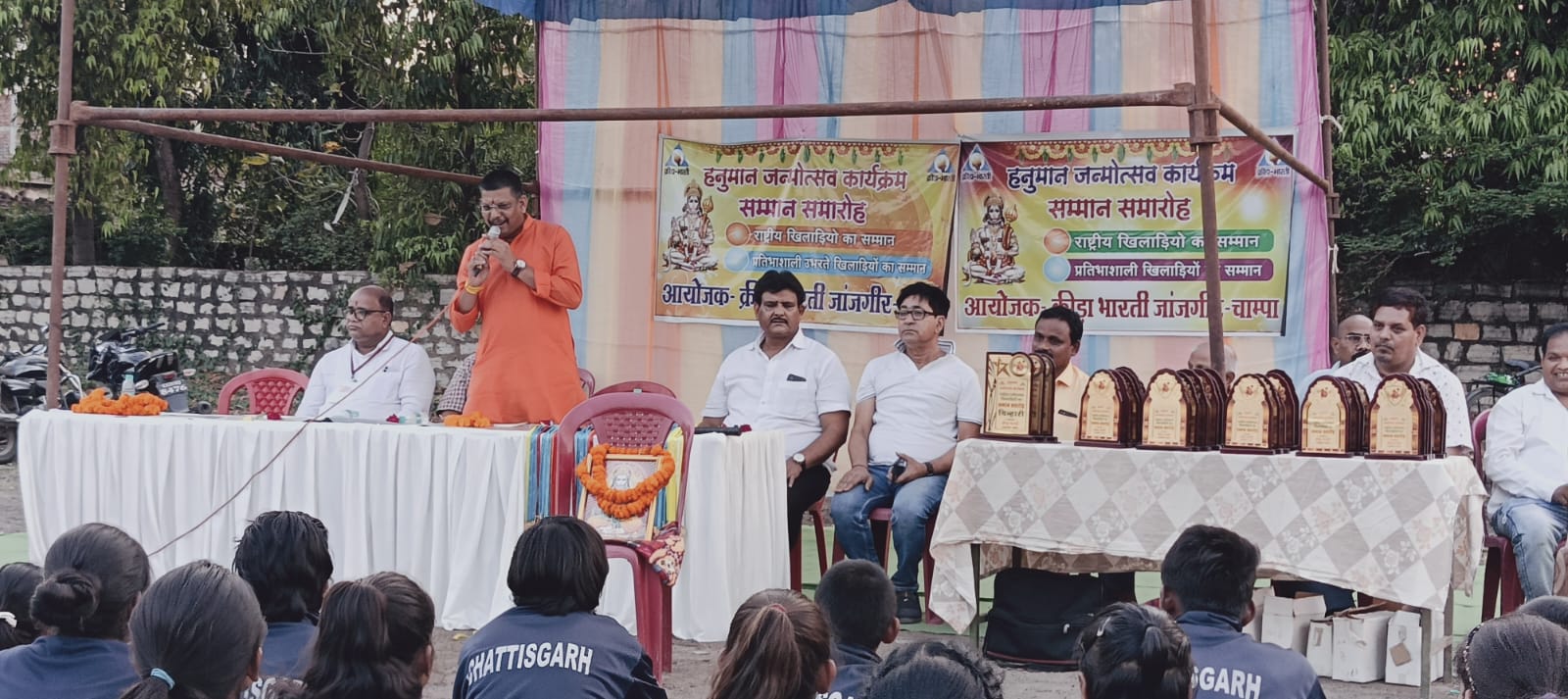 IMG 20240423 WA0270 Console Crptech