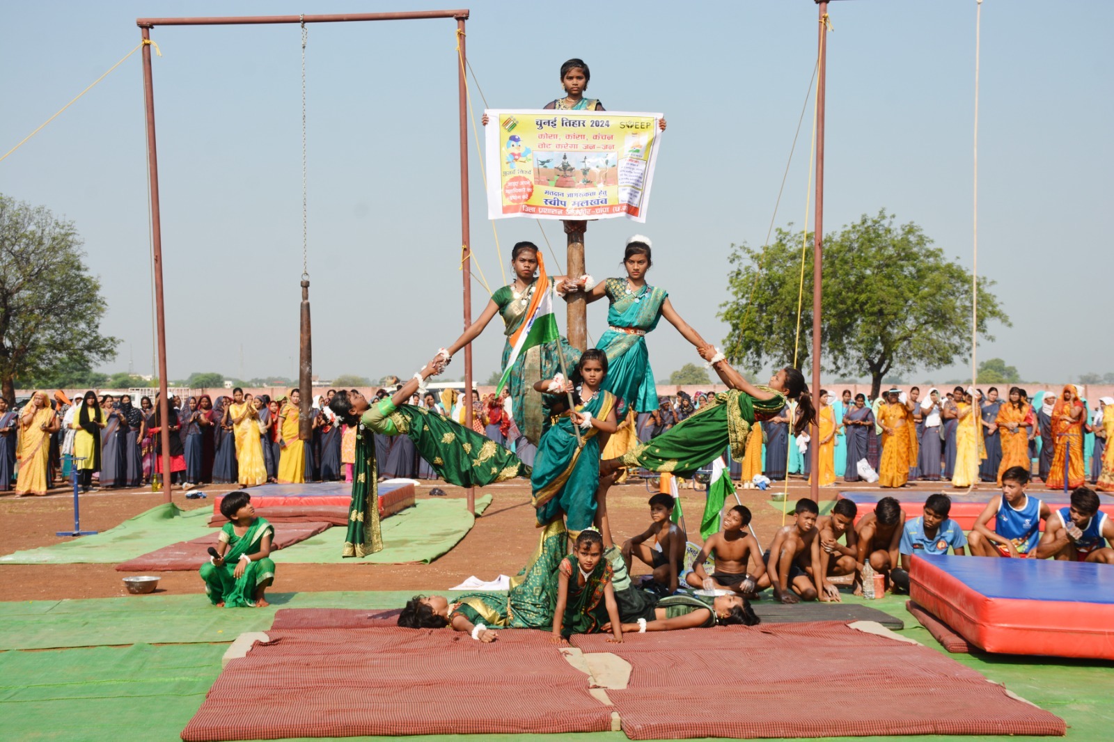 IMG 20240425 WA0138 Console Crptech