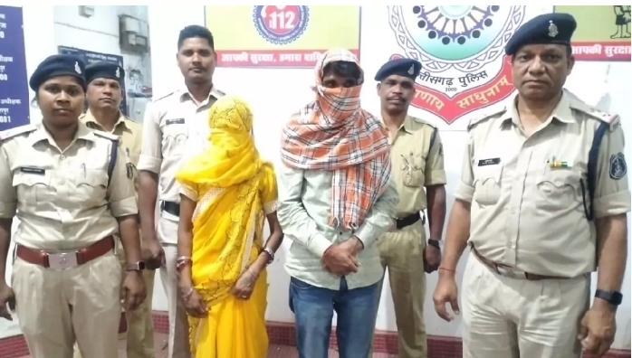 Screenshot 2024 04 23 172705 Console Crptech