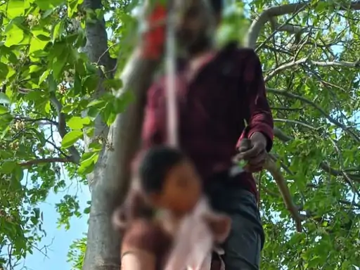 Untitled 65 Console Crptech