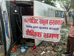 images 2024 04 02T231948.144 Console Crptech