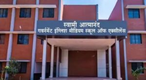 images 2024 04 03T173118.199 Console Crptech