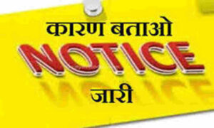 images 65 1 Console Crptech