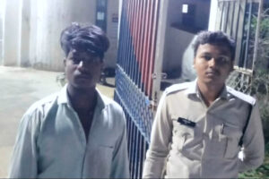 surajpur news Console Crptech