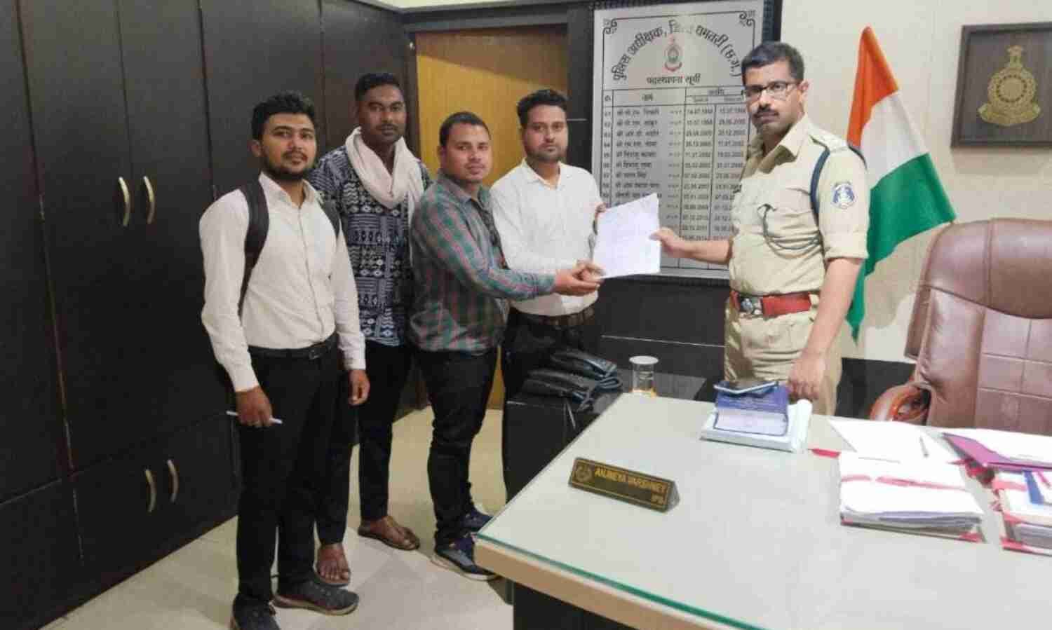 1500x900 3747180 untitled 98 copy Console Crptech