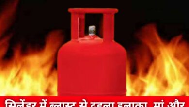 20240501 114818 Console Crptech