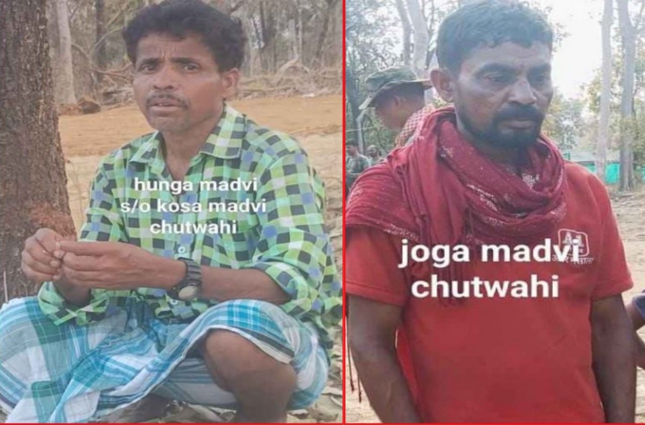 20240502 161504 Console Crptech