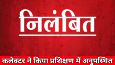 20240502 165352 Console Crptech