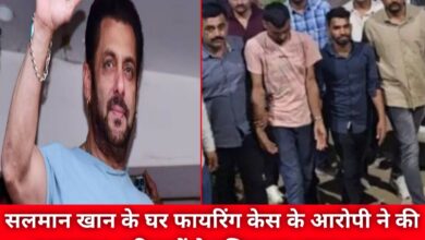 20240502 190902 Console Crptech