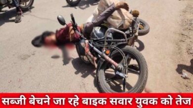 20240503 162903 Console Crptech