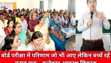 20240504 161202 Console Crptech