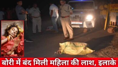 20240506 092737 Console Crptech