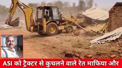 20240506 105827 Console Crptech