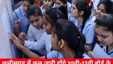 20240508 144402 Console Crptech