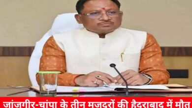 20240508 165124 Console Crptech