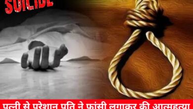 20240509 190828 Console Crptech