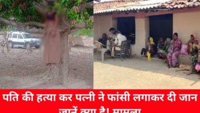 20240509 221819 Console Crptech