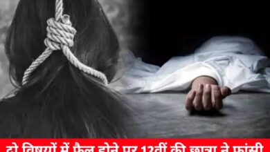 20240510 141547 Console Crptech