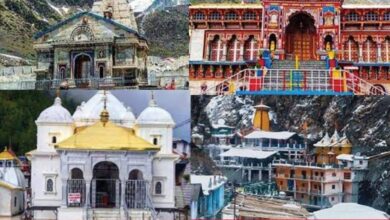 20240510 160308 Console Crptech