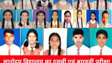 20240510 185116 Console Crptech