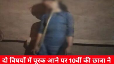 20240510 194932 Console Crptech