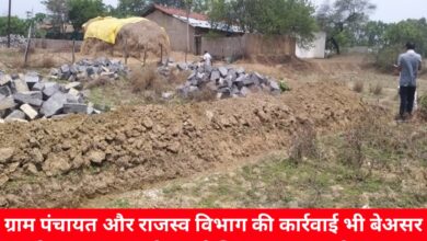 20240510 214533 Console Crptech