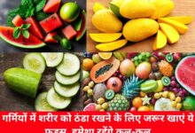 20240511 164256 Console Crptech