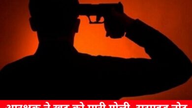 20240512 180526 Console Crptech