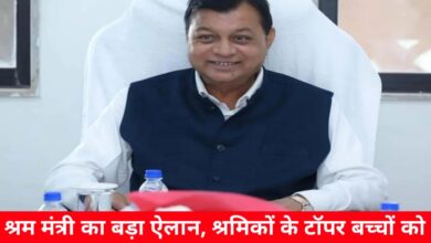 20240513 161838 Console Crptech