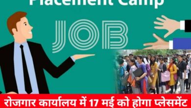 20240513 164505 Console Crptech