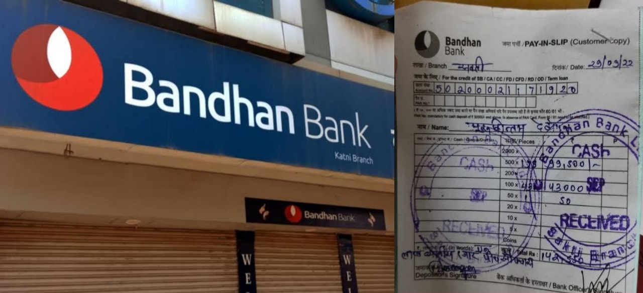 20240514 083140 1 Console Crptech