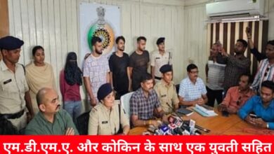 20240514 155501 Console Crptech