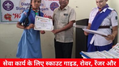 20240514 174356 Console Crptech