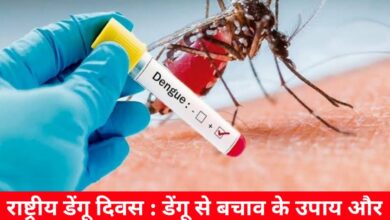 20240515 165715 Console Crptech