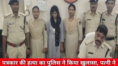 20240517 183355 Console Crptech