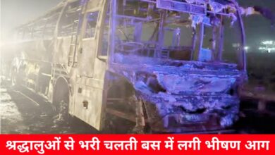 20240518 082435 Console Crptech