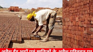 20240518 184329 Console Crptech