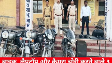 20240518 191240 Console Crptech