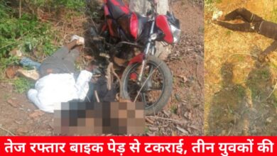 20240519 131424 Console Crptech