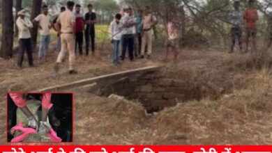 20240519 143140 Console Crptech