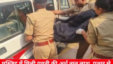 20240520 151231 Console Crptech