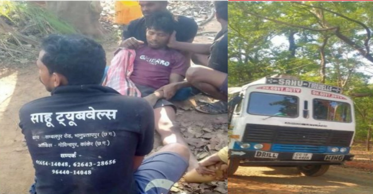 20240520 165756 1 Console Crptech