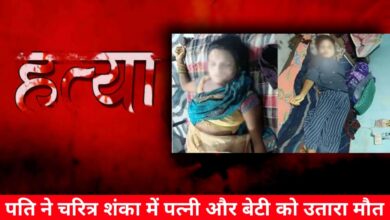 20240521 155309 Console Crptech