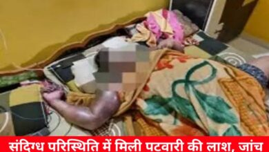 20240521 173516 Console Crptech