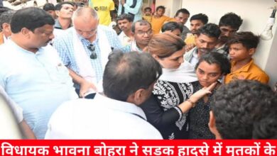 20240521 223540 Console Crptech