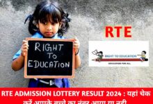 20240522 165554 Console Crptech