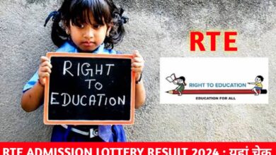 20240522 165554 Console Crptech